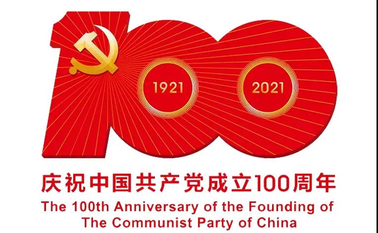 首页- 腾博官网诚信为本,专业服务!
