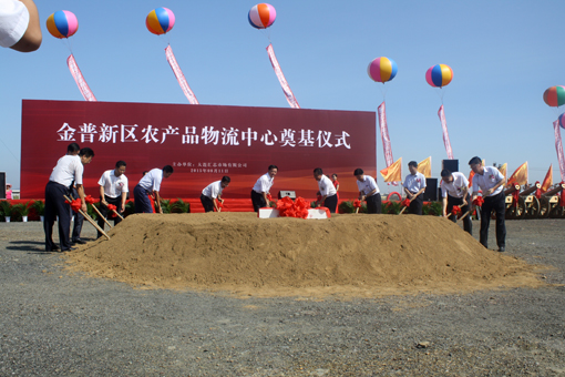 03f4957837ad3ab32a85a6288a866107 首页- 腾博官网诚信为本,专业服务!