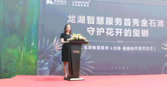 首页- 腾博官网诚信为本,专业服务!