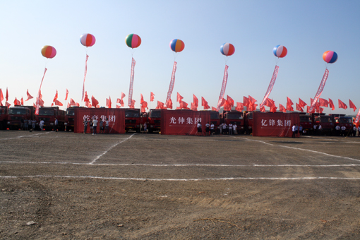1c453de519b2f884c405df2868ffa850 首页- 腾博官网诚信为本,专业服务!
