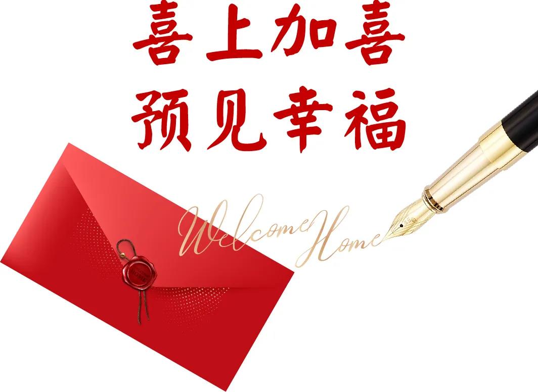 首页- 腾博官网诚信为本,专业服务!