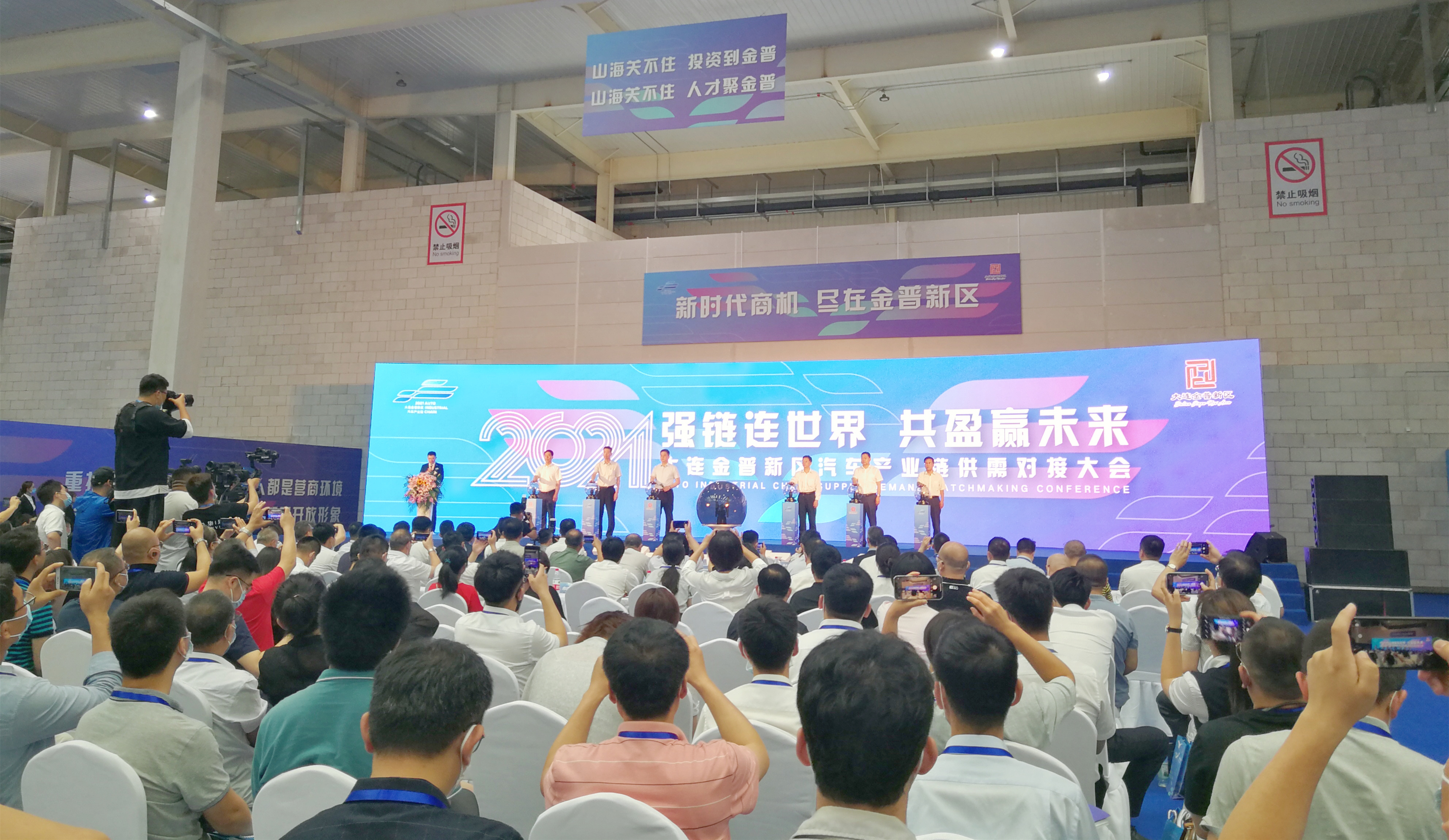 首页- 腾博官网诚信为本,专业服务!