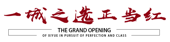 628716548e1a129c0ae0c948626600c9 首页- 腾博官网诚信为本,专业服务!