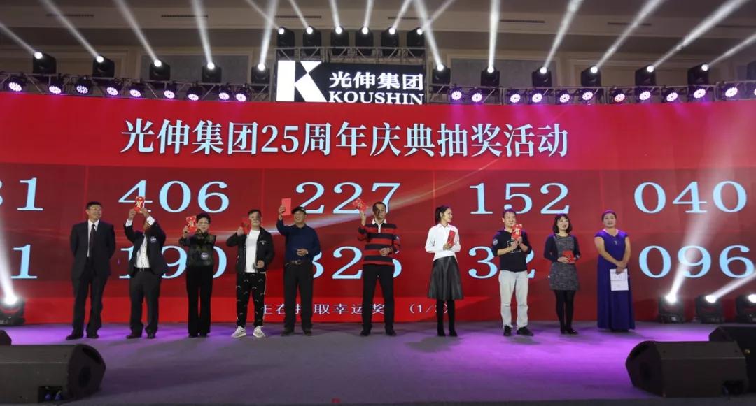 首页- 腾博官网诚信为本,专业服务!