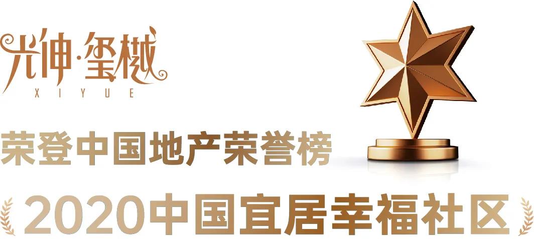 首页- 腾博官网诚信为本,专业服务!
