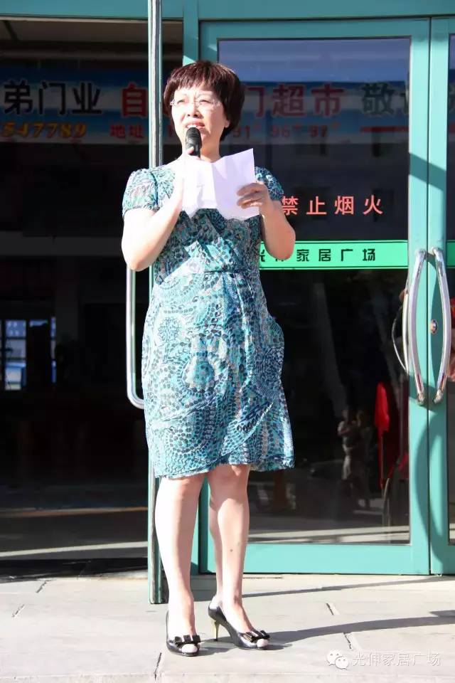 首页- 腾博官网诚信为本,专业服务!