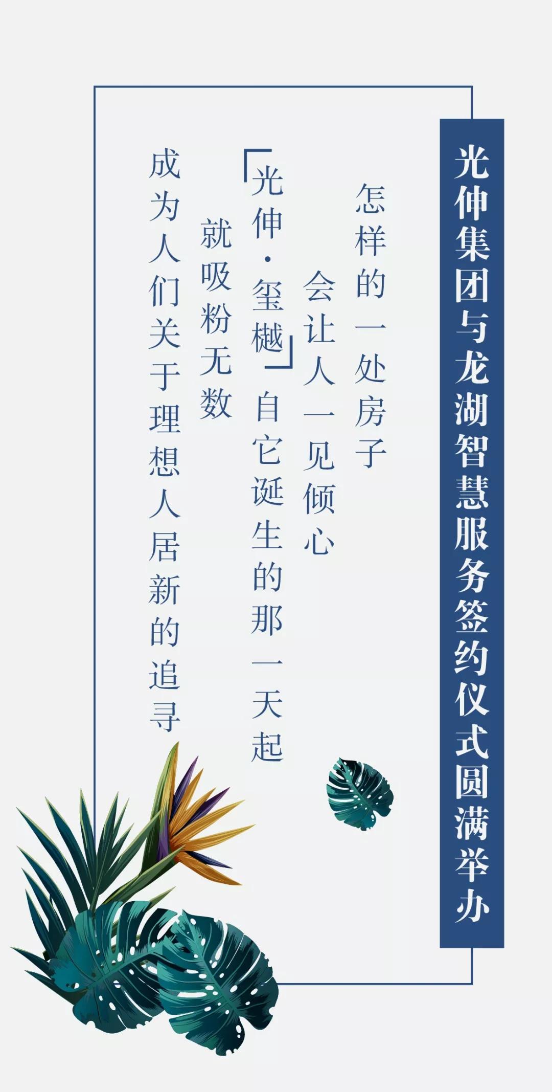 首页- 腾博官网诚信为本,专业服务!