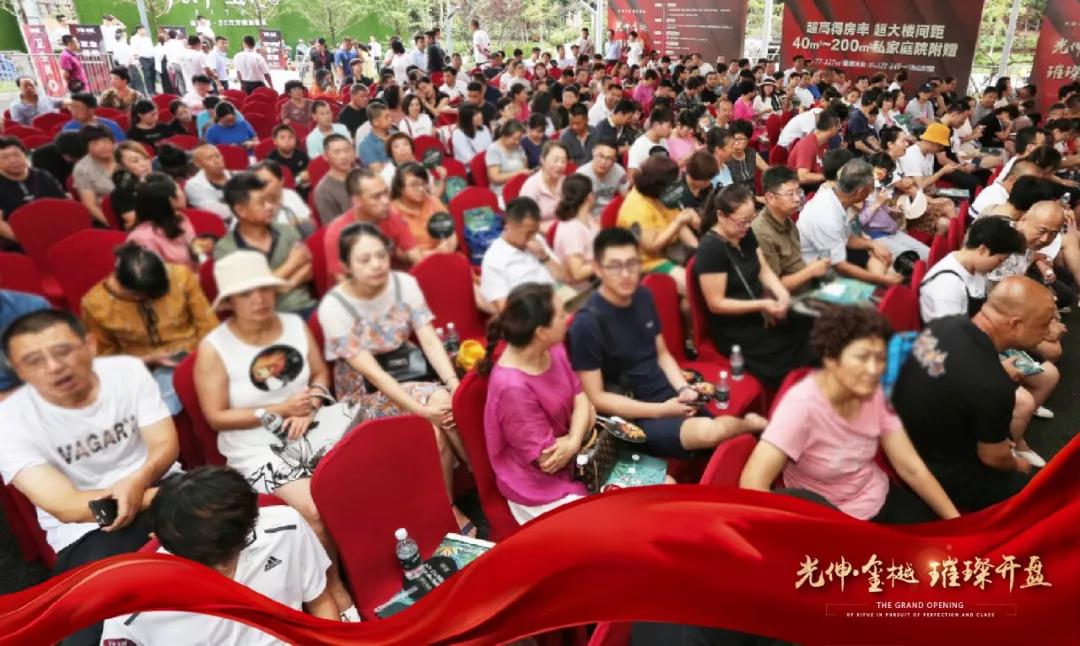 首页- 腾博官网诚信为本,专业服务!