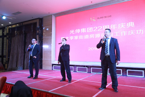 f8d44996448017784777a0932845e22d 首页- 腾博官网诚信为本,专业服务!