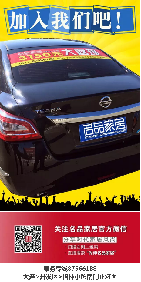 ��ҳ- �ڲ���������Ϊ��,רҵ����!