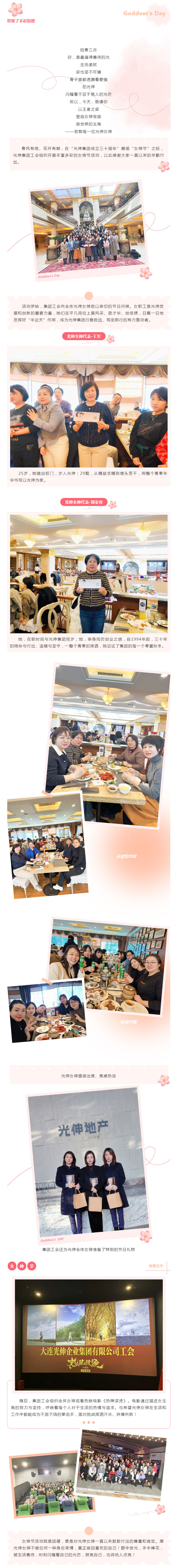 ��ҳ- �ڲ���������Ϊ��,רҵ����!