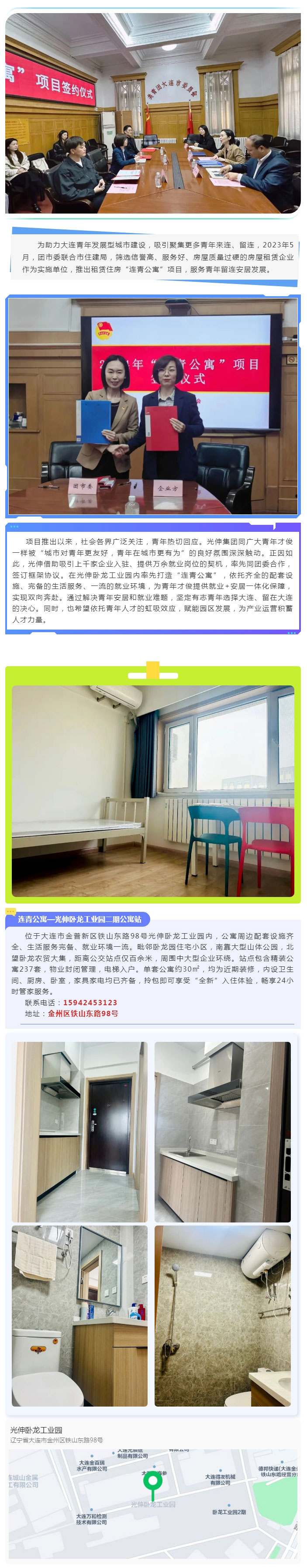 ��ҳ- �ڲ���������Ϊ��,רҵ����!