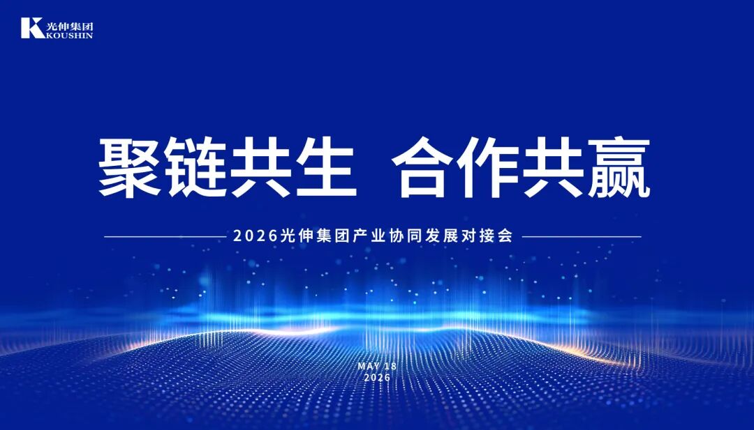 75c0953a4030d3151ac8e6ec32c3dfb1 首页- 腾博官网诚信为本,专业服务!